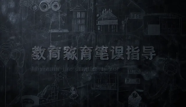 学习规划中时间管理对效率的影响